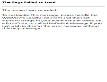 Tablet Screenshot of cuponline.se